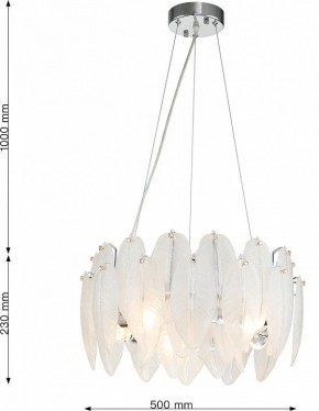 Подвесная люстра Favourite Beluta 3018-5P в Покачах - pokachi.mebel24.online | фото 7