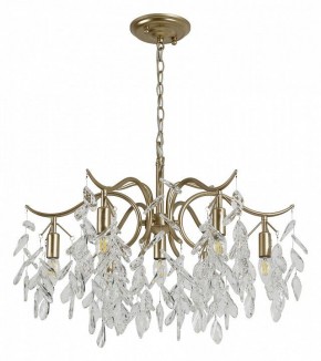 Подвесная люстра Favourite Brillo 3003-7P в Покачах - pokachi.mebel24.online | фото 2