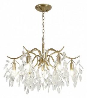 Подвесная люстра Favourite Brillo 3003-7P в Покачах - pokachi.mebel24.online | фото 3