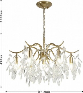 Подвесная люстра Favourite Brillo 3003-7P в Покачах - pokachi.mebel24.online | фото 4