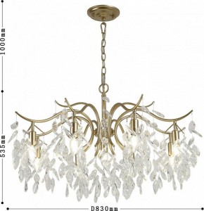 Подвесная люстра Favourite Brillo 3003-9P в Покачах - pokachi.mebel24.online | фото 3