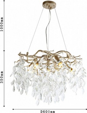 Подвесная люстра Favourite Brillo 3056-7P в Покачах - pokachi.mebel24.online | фото 4