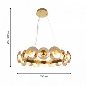Подвесная люстра Favourite Claros 4641-16P в Покачах - pokachi.mebel24.online | фото 2
