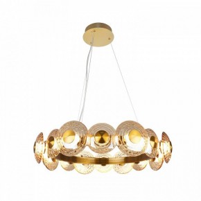 Подвесная люстра Favourite Claros 4641-16P в Покачах - pokachi.mebel24.online | фото 3