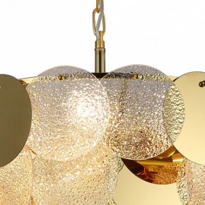 Подвесная люстра Favourite Dazzling 2741-7P в Покачах - pokachi.mebel24.online | фото 6