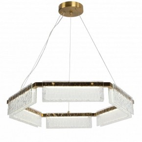 Подвесная люстра Favourite Gelido 4518-6P в Покачах - pokachi.mebel24.online | фото 2