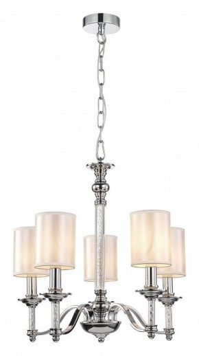 Подвесная люстра Favourite Gelios 2930-5P в Покачах - pokachi.mebel24.online | фото 3