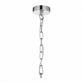 Подвесная люстра Favourite Gelios 2930-7P в Покачах - pokachi.mebel24.online | фото 8