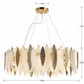 Подвесная люстра Favourite Inventio 2754-10P в Покачах - pokachi.mebel24.online | фото 4