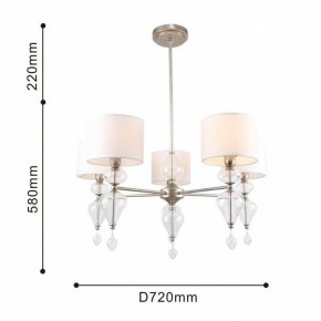 Подвесная люстра Favourite Ironia 2554-5P в Покачах - pokachi.mebel24.online | фото 3