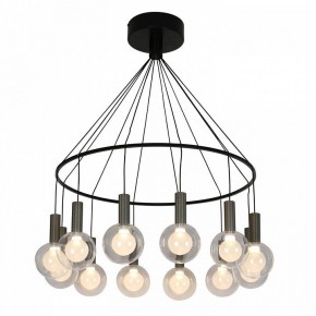 Подвесная люстра Favourite Kula 4378-12P в Покачах - pokachi.mebel24.online | фото 2