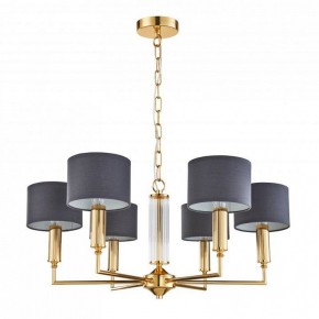 Подвесная люстра Favourite Laciness 2609-6P в Покачах - pokachi.mebel24.online | фото 2