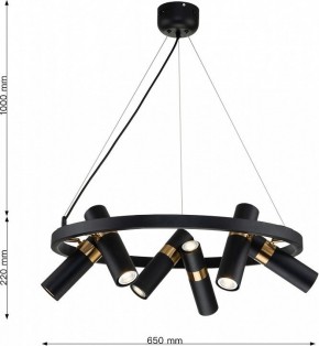Подвесная люстра Favourite Light point 2997-6P в Покачах - pokachi.mebel24.online | фото 7