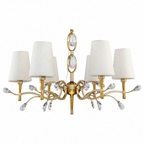 Подвесная люстра Favourite Luca 2703-6P в Покачах - pokachi.mebel24.online | фото 2