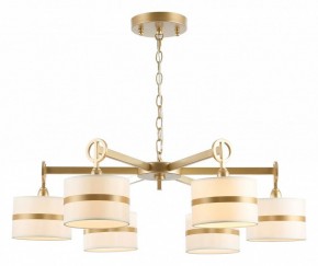 Подвесная люстра Favourite Mateo 2634-6P в Покачах - pokachi.mebel24.online | фото 5