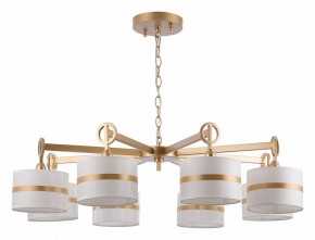 Подвесная люстра Favourite Mateo 2634-8P в Покачах - pokachi.mebel24.online | фото 4