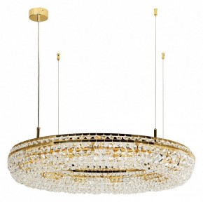 Подвесная люстра Favourite Monilibus 4015-12P в Покачах - pokachi.mebel24.online | фото 2
