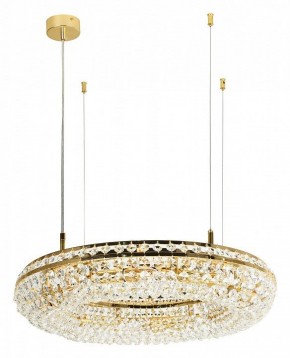Подвесная люстра Favourite Monilibus 4015-8P в Покачах - pokachi.mebel24.online | фото 2