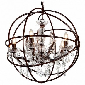 Подвесная люстра Favourite Orbit 1834-5P в Покачах - pokachi.mebel24.online | фото 2