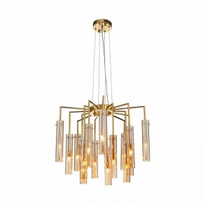 Подвесная люстра Favourite Orgel 4500-15P в Покачах - pokachi.mebel24.online | фото 2