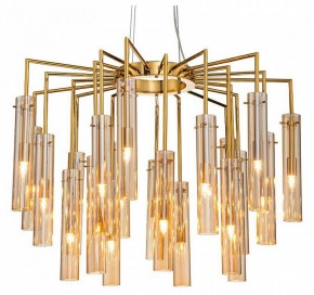 Подвесная люстра Favourite Orgel 4500-21P в Покачах - pokachi.mebel24.online | фото