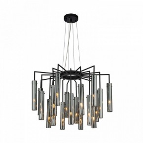 Подвесная люстра Favourite Orgel 4501-21P в Покачах - pokachi.mebel24.online | фото 2