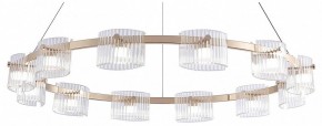 Подвесная люстра Favourite Ori 4248-12P в Покачах - pokachi.mebel24.online | фото