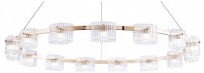 Подвесная люстра Favourite Ori 4248-15P в Покачах - pokachi.mebel24.online | фото