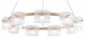 Подвесная люстра Favourite Ori 4248-9P в Покачах - pokachi.mebel24.online | фото
