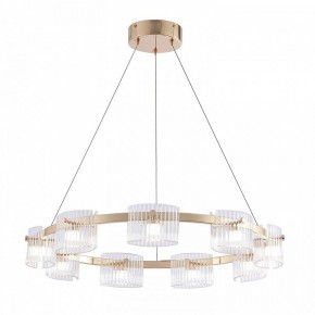 Подвесная люстра Favourite Ori 4248-9P в Покачах - pokachi.mebel24.online | фото 2