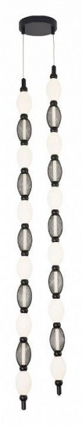 Подвесная люстра Favourite Perler 4560-2PC в Покачах - pokachi.mebel24.online | фото