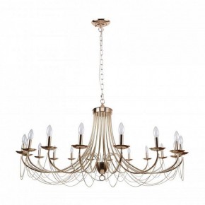 Подвесная люстра Favourite Plini 2591-18P в Покачах - pokachi.mebel24.online | фото 2
