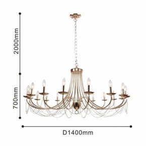 Подвесная люстра Favourite Plini 2591-18P в Покачах - pokachi.mebel24.online | фото 3