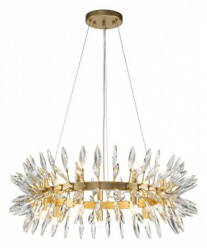 Подвесная люстра Favourite Rays 4058-14P в Покачах - pokachi.mebel24.online | фото 3