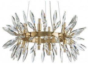 Подвесная люстра Favourite Rays 4058-8P в Покачах - pokachi.mebel24.online | фото 2