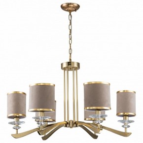Подвесная люстра Favourite Rocca 2689-6P в Покачах - pokachi.mebel24.online | фото 2