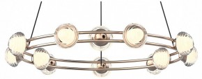 Подвесная люстра Favourite Rondell 4382-12P в Покачах - pokachi.mebel24.online | фото