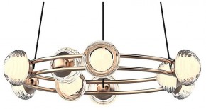 Подвесная люстра Favourite Rondell 4382-9P в Покачах - pokachi.mebel24.online | фото