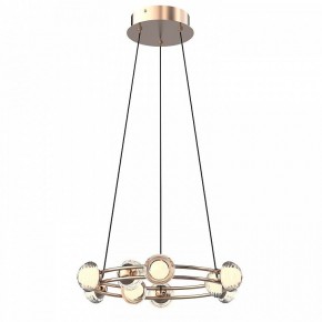 Подвесная люстра Favourite Rondell 4382-9P в Покачах - pokachi.mebel24.online | фото 2