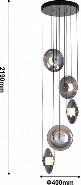 Подвесная люстра Favourite Rulle 4373-5P в Покачах - pokachi.mebel24.online | фото 5