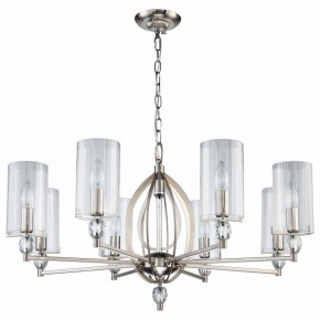Подвесная люстра Favourite Stine 2704-8P в Покачах - pokachi.mebel24.online | фото 2