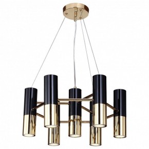 Подвесная люстра Favourite Ultra 1600-7P в Покачах - pokachi.mebel24.online | фото 2