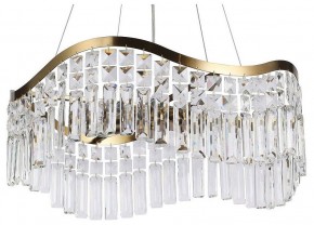 Подвесная люстра Favourite Unda 4135-8P в Покачах - pokachi.mebel24.online | фото 2