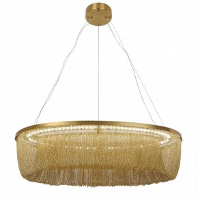 Подвесная люстра Favourite Vandfald 4491-8P в Покачах - pokachi.mebel24.online | фото 2