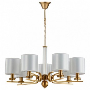 Подвесная люстра Favourite Venustus 2679-7P в Покачах - pokachi.mebel24.online | фото 2