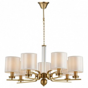 Подвесная люстра Favourite Venustus 2679-7P в Покачах - pokachi.mebel24.online | фото 3