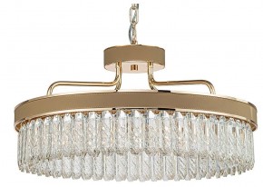 Подвесная люстра Favourite Visconte 4304-6P в Покачах - pokachi.mebel24.online | фото