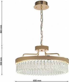 Подвесная люстра Favourite Visconte 4304-6P в Покачах - pokachi.mebel24.online | фото 5