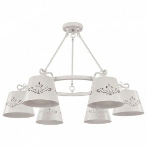 Подвесная люстра Freya Aurora FR2259-PL-06-W в Покачах - pokachi.mebel24.online | фото