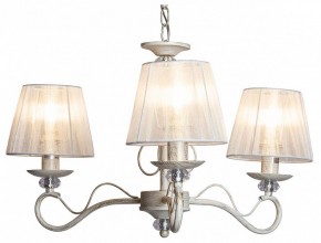Подвесная люстра Imex 0747 MD.0747-3-P WH в Покачах - pokachi.mebel24.online | фото 2